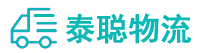 重庆到富锦市物流公司